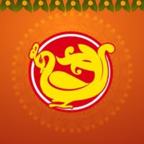 Textiles & Jewellery Shop